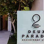 Deux Paradis, A Beachfront Retreat, By Thinkvilla Апартаменты Ретимно